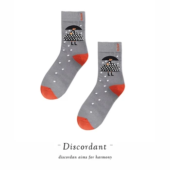 

2020 Fashion Dots Interesting Creative Novelty Cool Girl Gray Abstract Print Cotton Sock Compression Stockings Style Men Women