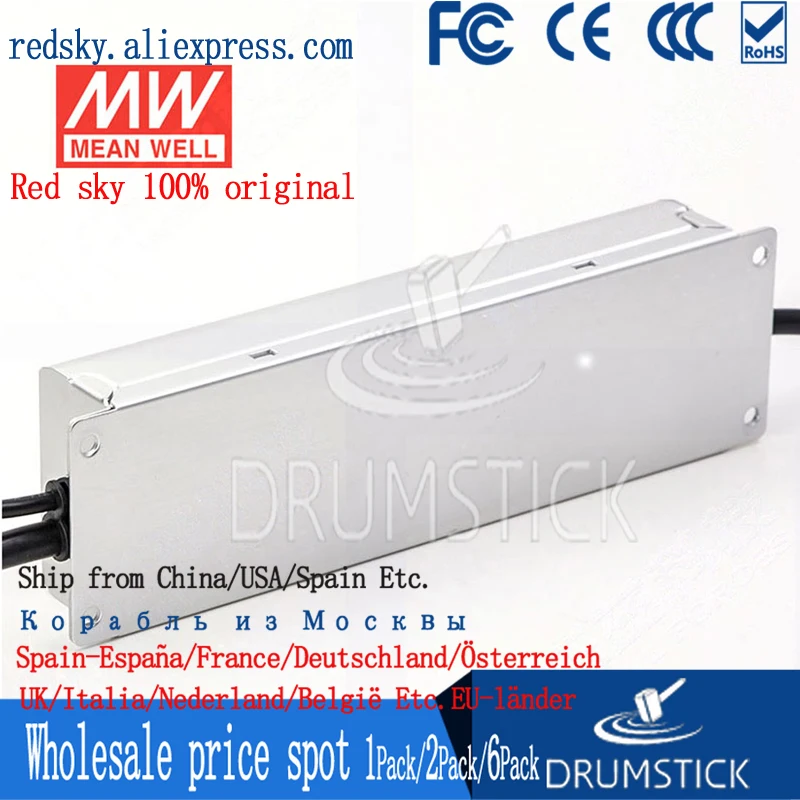 (Только 11 11) Среднее хорошее ELG-150-24B-3Y (2 шт.) 24 В 6 25 а meanwell ELG-150 150 Вт одиночный выход