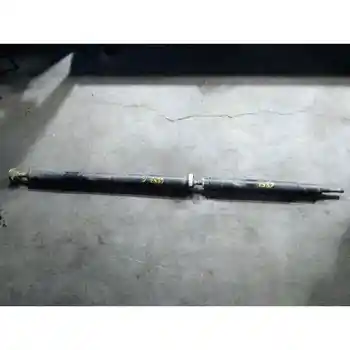 

TRANSMISSION CENTRAL LAND ROVER EVOQUE