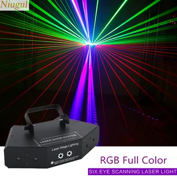 

6 Eyes RGB Full Color Scanner Projector/DMX512 Linear Beam Effect Scan Laser Light Show/Fan-Shaped 6 Lens Stage Laser Lighting