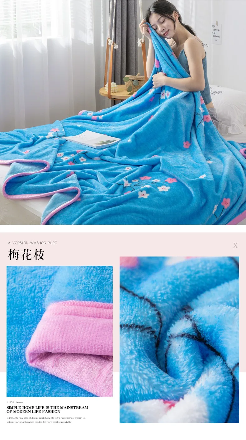 详情页23
