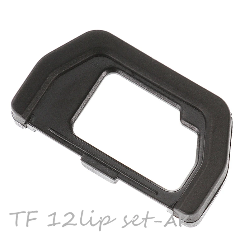 

Camera Eyecup Adapter for Nikon M500