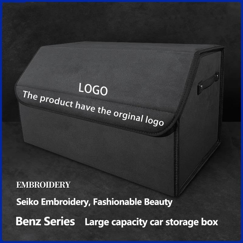 Suitable for Mercedes-Benz Car Trunk Storage Box Car Multi-Funtion Foldable Storage Box Box Sundries Car Storage Box