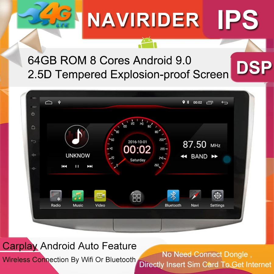 Discount Built in 4G Lte car Intelligent navigation tape recorder 9.0 android car gps radio multimedia player for PASSAT CC B7 2015 0 Discount Built in 4G Lte car Intelligent navigation tape recorder 9.0 android car gps radio multimedia player for PASSAT CC B7 2015 0