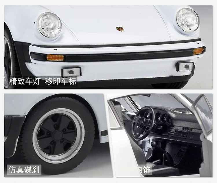 1:24 Welly модели автомобилей из сплава для 911 Turbo 3,0 1974 литая модель автомобиля детские игрушки Рождественский подарок взрослая коллекция автомобилей игрушки