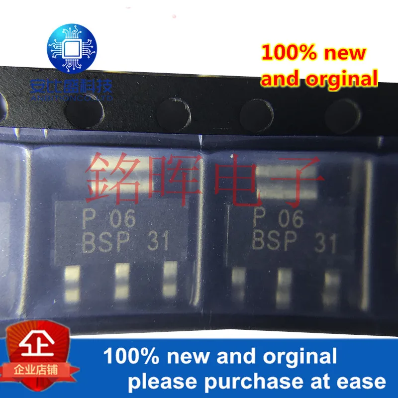 

10pcs 100% new and orginal BSP31 SOT223 60V 1A PNP medium power transistor chip triode in stock