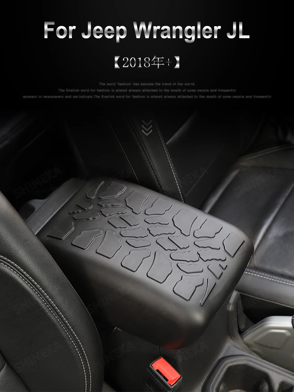 SHINEKA подлокотник коробка Накладка для Jeep Wrangler JL резиновый ящик для хранения в подлокотнике автомобиля накладка декоративная крышка для Jeep Wrangler JL