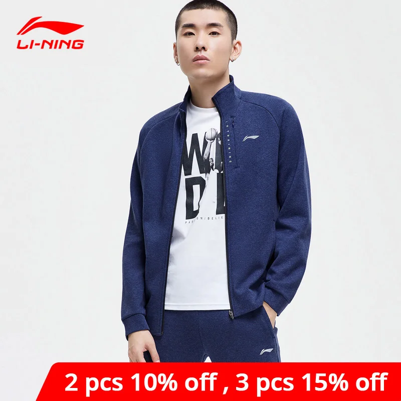 Мужская Тренировочная Толстовка Li-Ning удобная толстовка на молнии из 70% хлопка и 30%