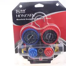 Высокое качество Hvac коллектор HS-410A-P манометр для R410 с блистерной коробкой высокое качество