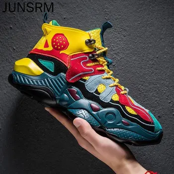

Hot Sale Basketball Shoes Men Air Shock Outdoor Trainers Teenagers Street Trend Hip-hop Ankle Boots Basket Light Jordan Sneakers