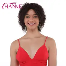 Ханне короткий синтетический парик афро кудрявый вьющиеся парики для черный/белый женщин высокая температура волокна косплей парик