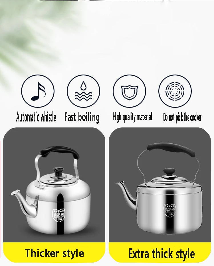 Чайник из нержавеющей стали, звучащий, большая емкость, свисток, газовая, индукционная плита, чайник, металлический чайник, походный, кухонный, горячий