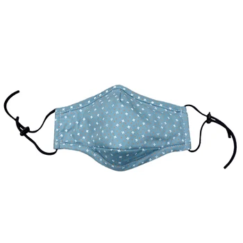 

Cotton Mouth Mask Anti-fog Haze Dust Mouth-muffle Dust Mask Can Be Placed with Filter