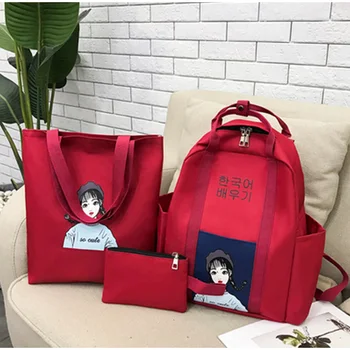 

Women Shoulder Bags 3PCs/Set Fashion Backpack Solid Color Cute School Backpack Bag For Teen Girls Cartoon Backpack Pencil Case