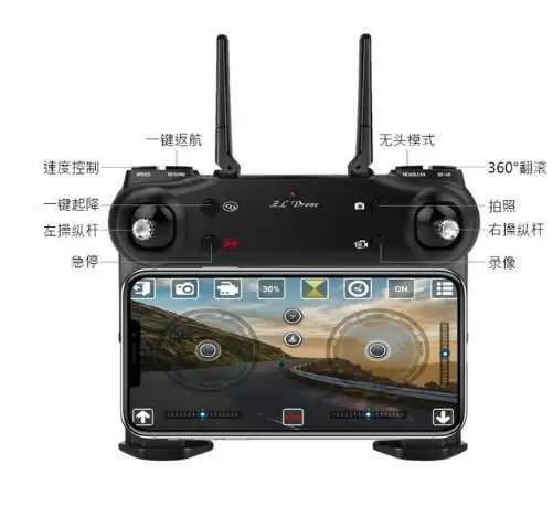 SG106-Zang-o-Wi-fi-FPV-Drone-RC-Quadcopter-Spare-Parts-Acess-rios-conjunto-carro-aria.jpg_640x640 (7)