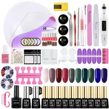 Набор для маникюра и маникюра COSCELIA, лампа, полный набор для ногтей, 6/10 шт, Гель-лак, набор для маникюра