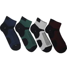 DROZENO мужские хлопковые дышащие амортизирующие мягкие спортивные безбортные носки для активных тренировок Профессиональные уличные беговые носки Размер