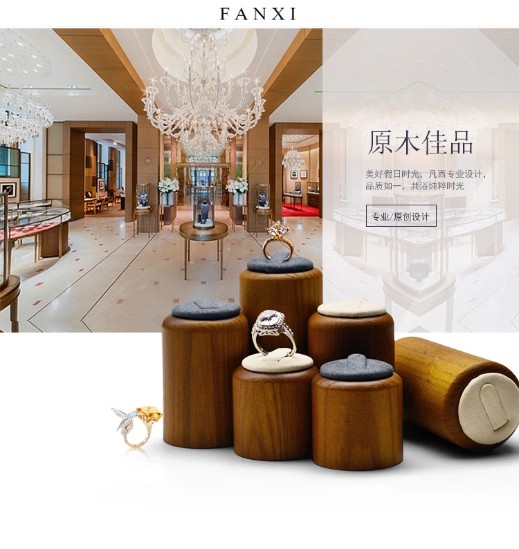 SM066FANXI_01