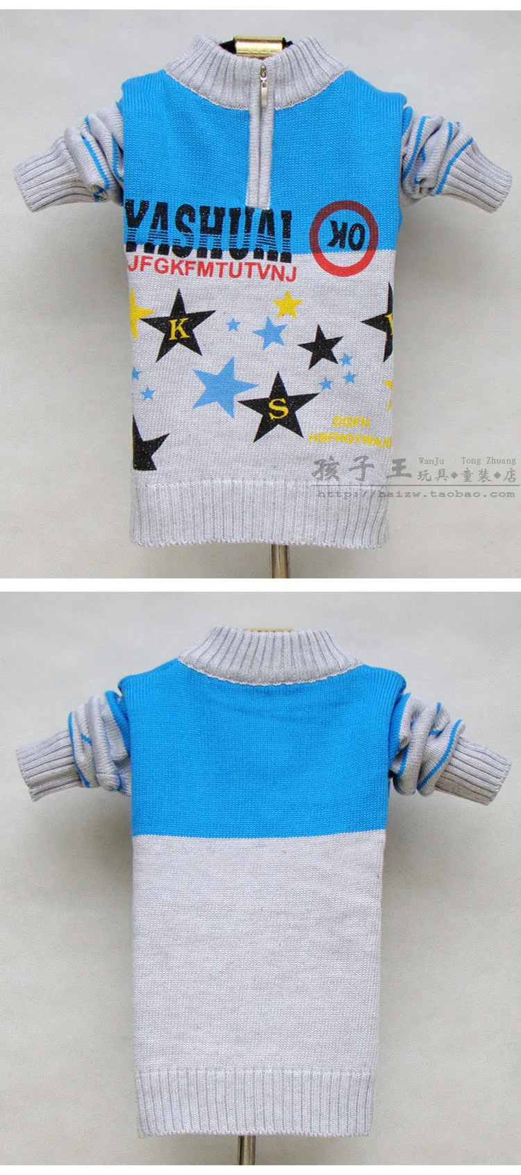 Г. Зимний Детский свитер хлопковая спортивная одежда свитер для мальчиков пуловер с круглым вырезом, свитер зимняя теплая одежда для детей от 3 до 12 лет