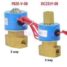 DC231Y-08 провода ведущий типа трубоподрезной станок 1/4 3/8 дюймов 2 варианта медной катушки воды электромагнитный клапан FB2E-V-08 3/2 латунный клапан