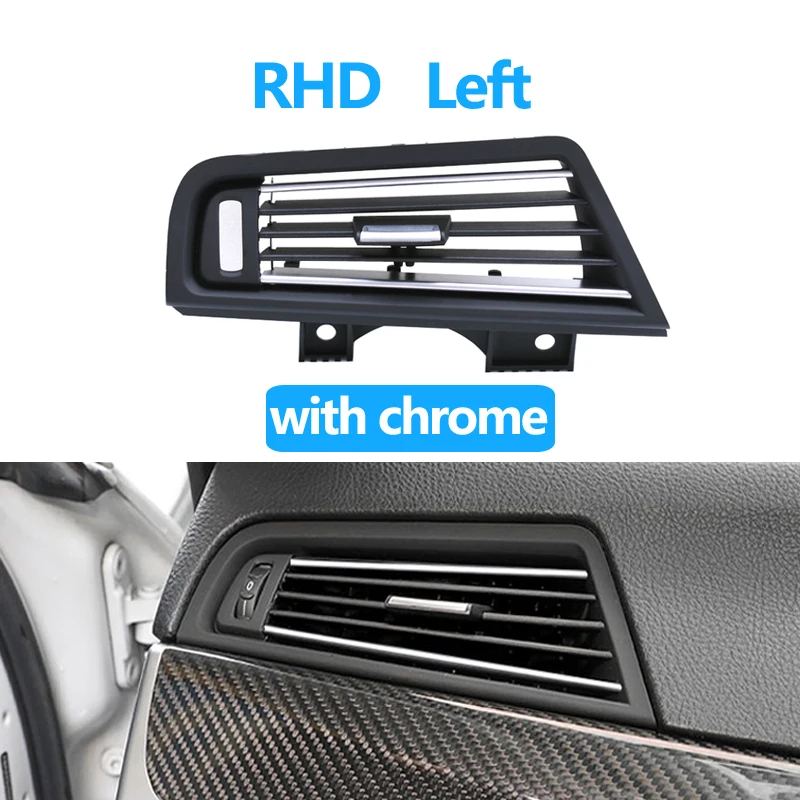Правый руль RHD Full Chrome Кондиционер AC решетка вентиляции для BMW 5 серии F10 F11 F18 520 523 525