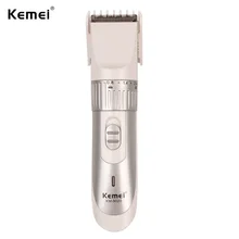 Kemei Мужская Беспроводная перезаряжаемая машинка для стрижки волос триммер для бороды машинка для резки комплект электробритва с аккумулятором триммер для бритья