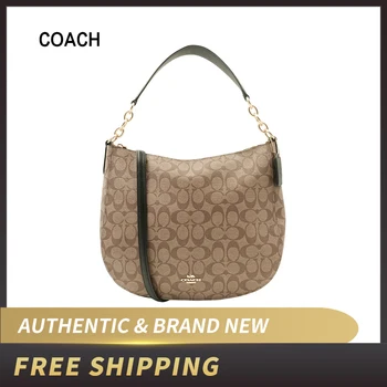 

Authentic Original & Brand New Coach F39527 Elle Hobo Top Zop Shoulder Bag