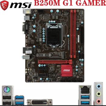 

MSI B250M G1 GAMER LGA1151 For Intel Core i7/i5/i3 Pentium/Celeron USB3.1 32G M.2 LGA-1151 B250 Micro-ATX Desktop PC Motherboard