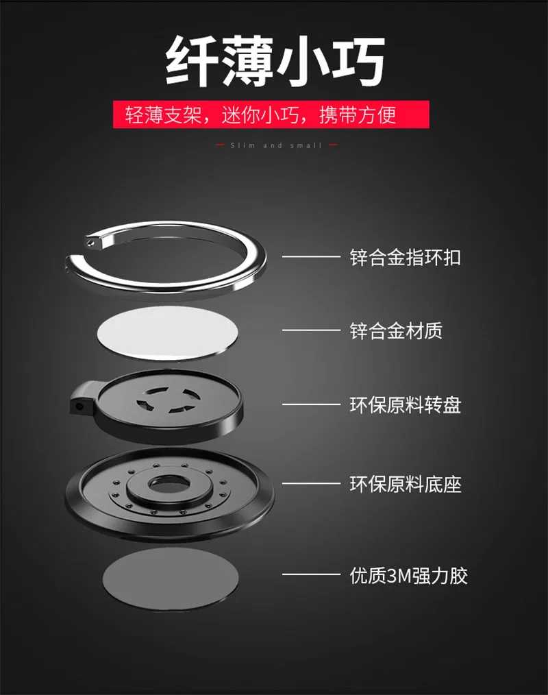 Luxury metal Mobile Phone Socket Holder Universal 360 Degree Rotation Finger Ring Holder Magnetic Car Bracket Stand Accessories