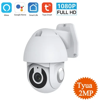 

HD 1080P Outdoor Wireless WiFi IP Camera Two Way Audio Auto Tracking Night Vision IP66 Waterproof Smart Life Tuya Camera