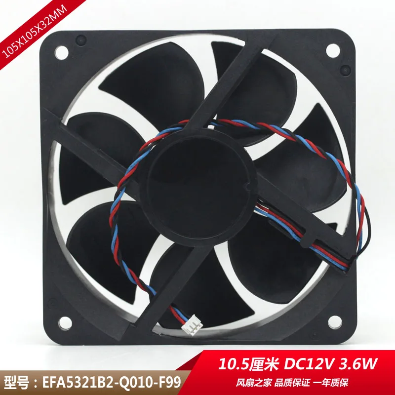 Новый оригинальный охлаждающий вентилятор SUNON EFA5321B2-Q010-F99 12V 3 6 W 105x105x32mm |