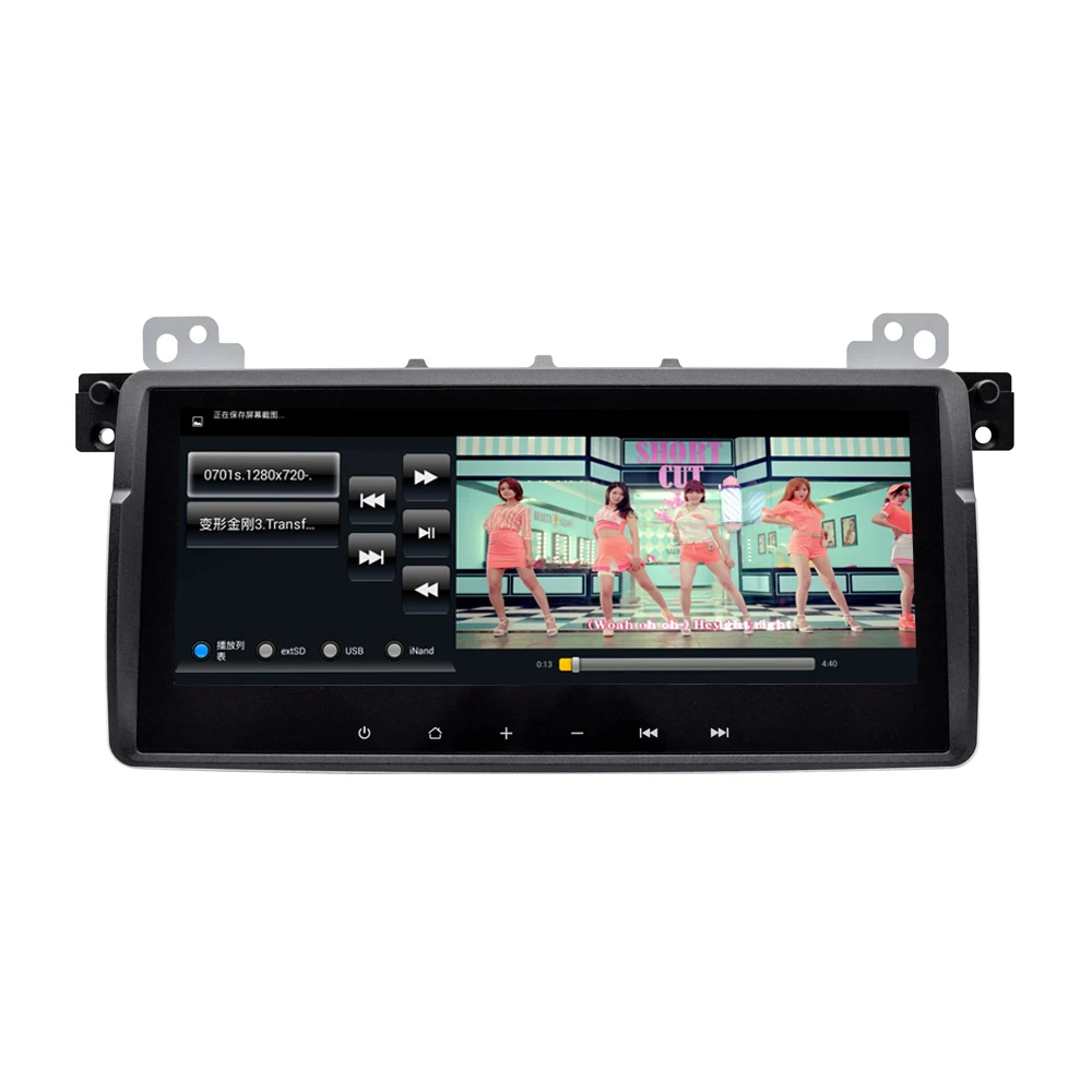 Sale NAVITOPIA 2G RAM 32G ROM Octa Core Android 8.1 Car GPS Navigation for BMW Old 3 Series E46 (2001-2006)/M3(1998-2006) 3 Sale NAVITOPIA 2G RAM 32G ROM Octa Core Android 8.1 Car GPS Navigation for BMW Old 3 Series E46 (2001-2006)/M3(1998-2006) 3