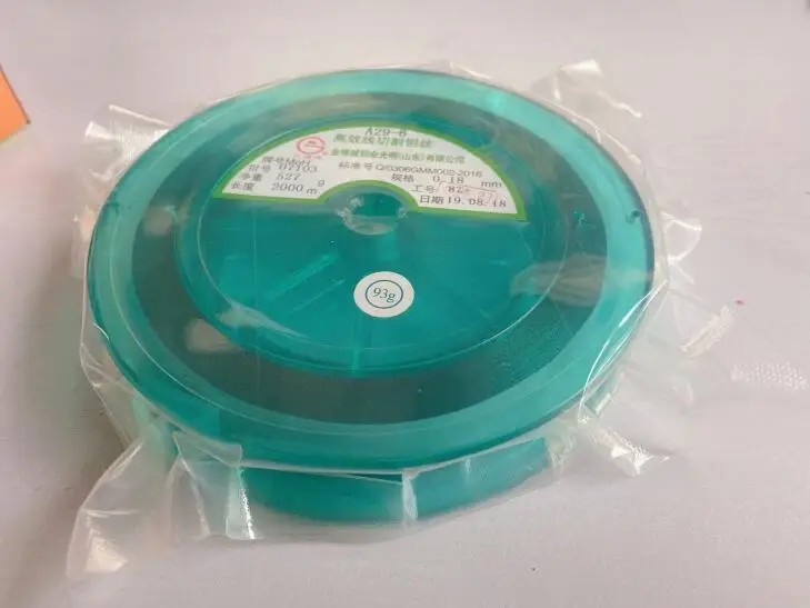 Molybdenum wire 0.18mm*2000 meter For High Speed WEDM Wire cutting accessories molybdenum wire
