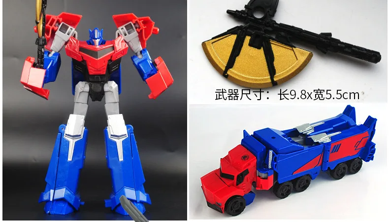 4542149243_2111906726