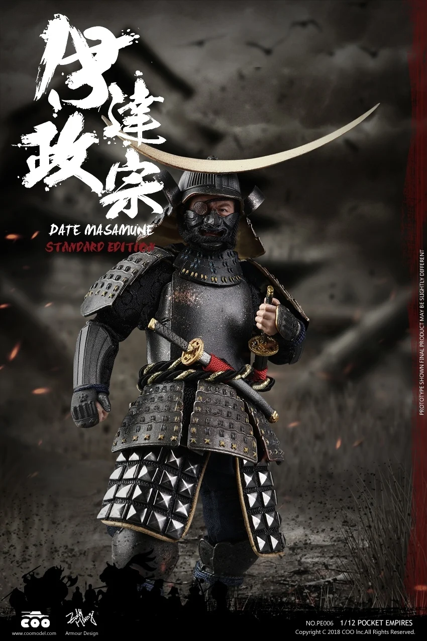 

COOMODEL 1/12 Scale Acient Japan Soldier Masamune PE006 6 inches Action Figure Collection
