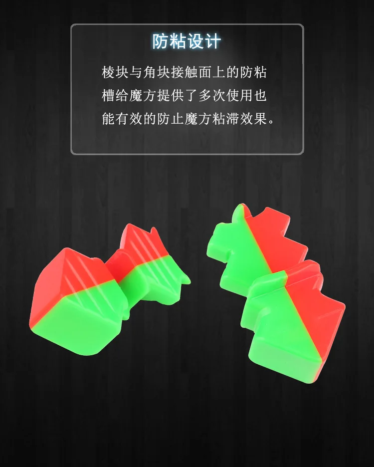 Yuxin Science Small Magic пять заказов волшебный куб магнитное позиционирование Профессиональный гладкий на ощупь флуоресцентный шестицветный производитель