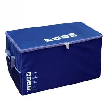

Car Trunk Storage Box Multifunctional Storage Box Non-Slip Bottom Household Foldable