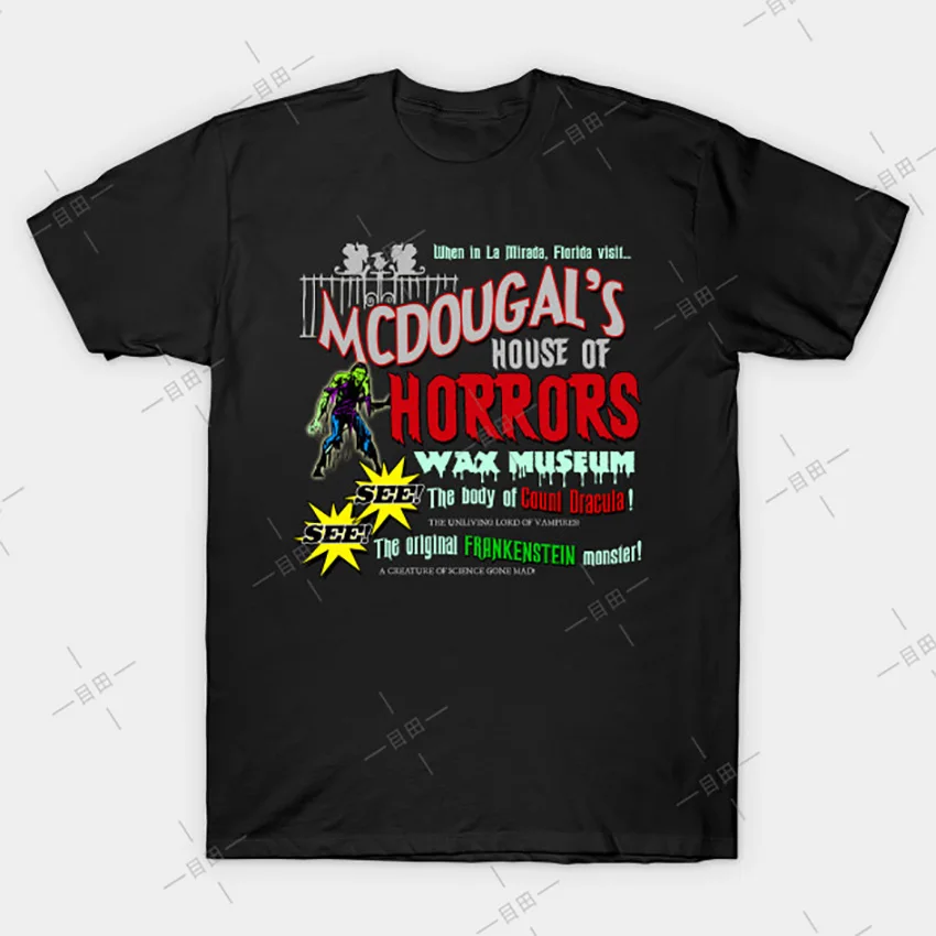 McDougal's House of Horrors футболка универсальные футболки с монстрами классические