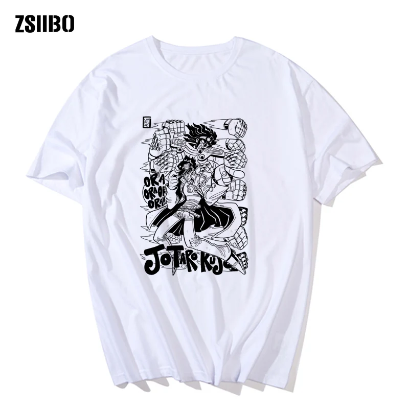 JoJo Bizarre Adventure 