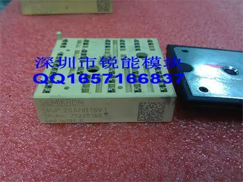 

IGBT module / SKIIP28ANB16V1 SKIIP28ANB16V2--RNDZ