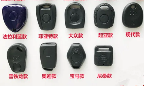 DAKATU UNIVERSAL TRANSPONDER CAR KEY SHELL KD/VVDI BLADE HEAD WITH CHIP HOLDER