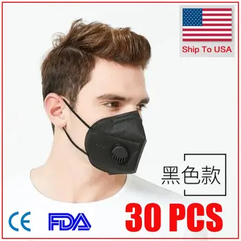 

100pcs n95maskes pm25 adult kn95maskes Money Clips