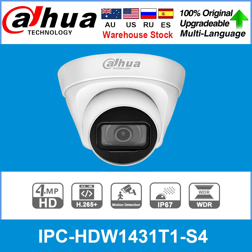Dahua IPC HDW1431T1 S4 оригинальная 4 мегапиксельная ИК камера с фиксированным фокусным глазом IR30M IP67 ip обнаружения