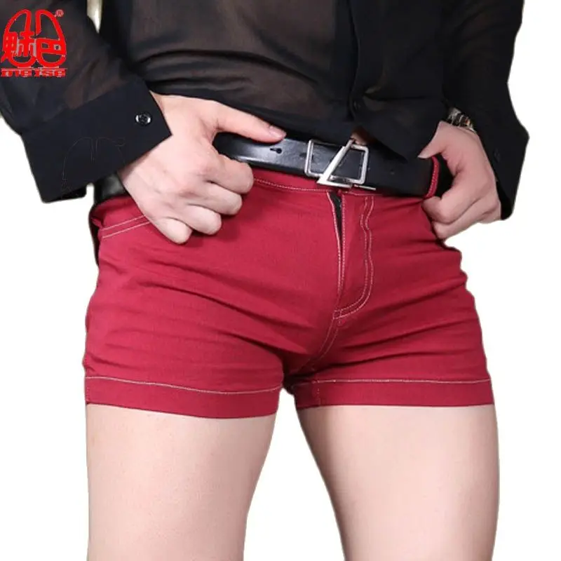 Flat Leg Jeans Leggings Tights 