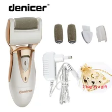 Водонепроницаемый Электрический инструмент для педикюра, лучше пилить пилку для ног, пилочка для удаления мозолей, золотистый отшелушивающий инструмент для педикюра и маникюра