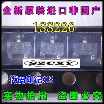 

80p'c'sNew and original PNP -50V/150mA Patch triode screen printingSY SOT23-3 o'r C3 SOT-23 0.1A/85V SOT23