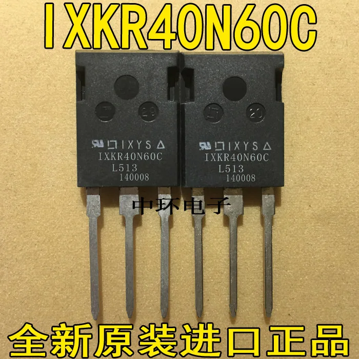 

10pcs/lot IXKR40N60C 40A 600V IXYS