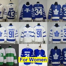 Все сшитые женские трикотажные изделия Toronto Auston Matthews John Tavares Mitchell Marner