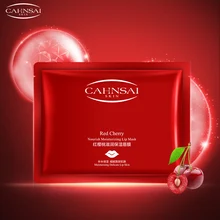 5 шт. маска для губ увлажняющая гладкая губная линия осветляющая губная цветная питательная маска для губ