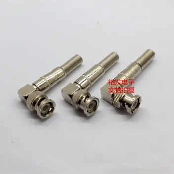 

50pcs Pure copper BNC welding elbow 90 degree angle Q9 terminal RF connector DVR equipment video monitoring head 75-5